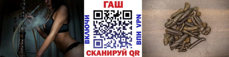 сколько стоит  Тюкалинск  ГАШИШ Изолятор 