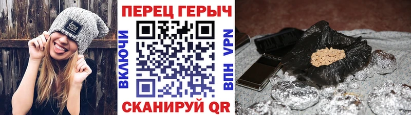 где купить наркоту  Тюкалинск  Героин Афган 