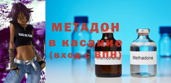 mix Балабаново