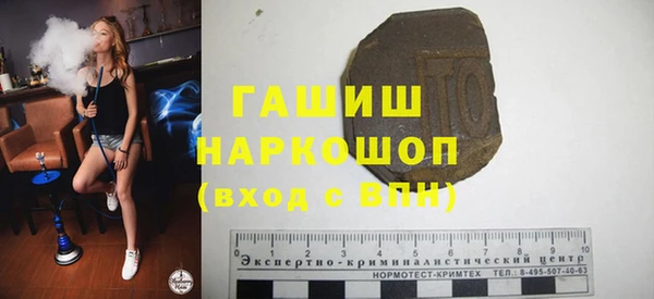 дмт Армянск