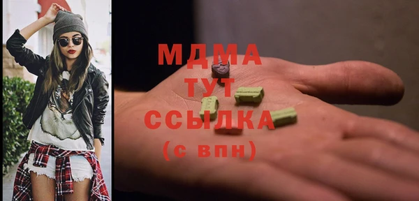mix Балабаново
