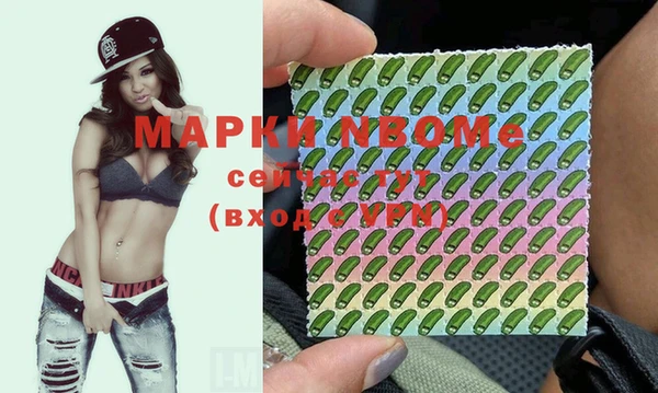mix Балабаново