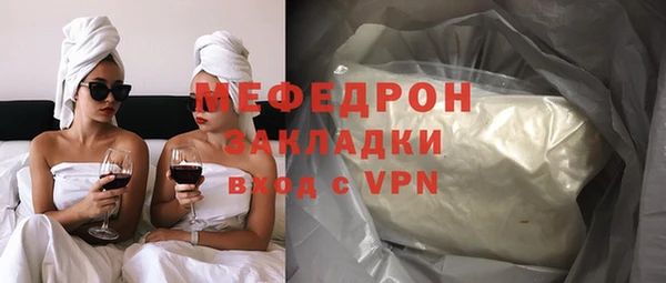 хмурый Балахна