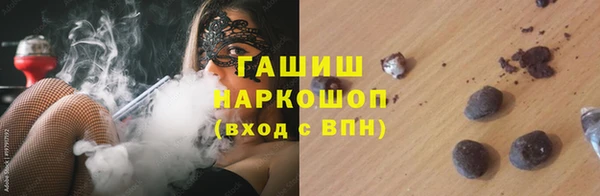 дмт Армянск