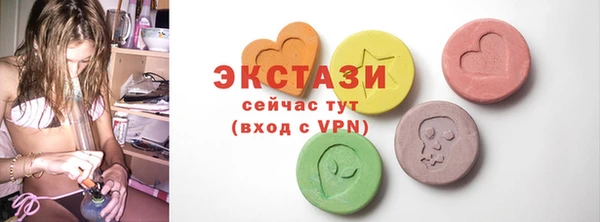 сатива Аркадак