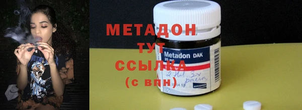 PSILOCYBIN Баксан