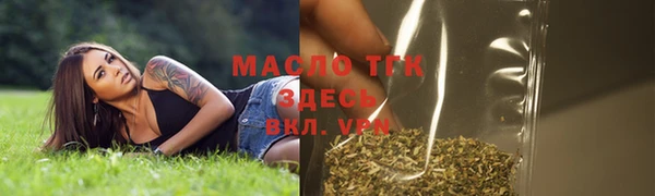 PSILOCYBIN Баксан