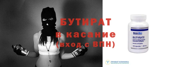 хмурый Балахна