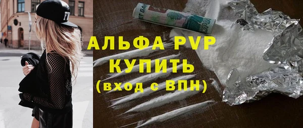 хмурый Балахна