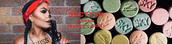 PSILOCYBIN Баксан