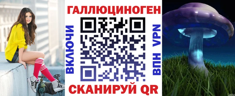 купить цена Тюкалинск mega ссылки Галлюциногенные грибы MAGIC MUSHROOMS
